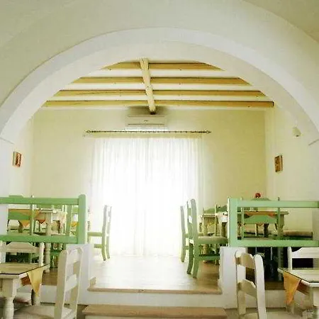 Hotel Nissos Thira Fira (Santorini)