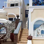 Nissos Thira Hotell 2*